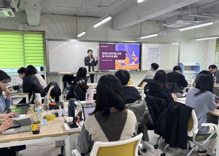 2026 과학실험실 안전 선도교원 양성 직무연수