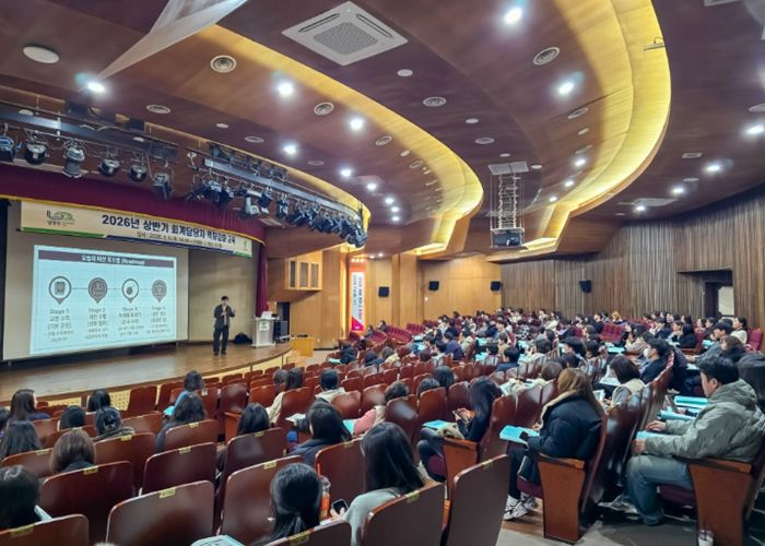 남양주시, 2026년 상반기 회계담당공무원 역량강화 교육 실시