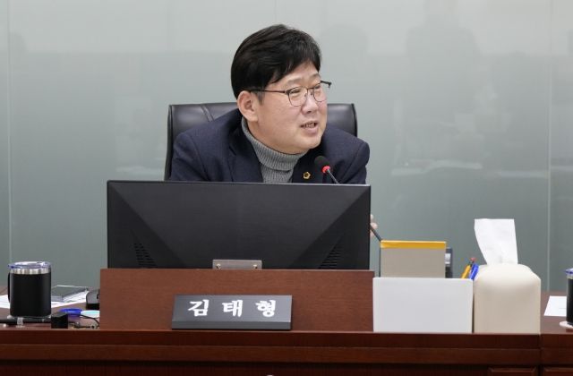 김태형 의원, AI국.국제협력국 업무보고서 '미비한 절차와 도민 체감 성과 집중 점검'