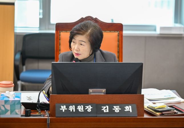 김동희 의원, 경계선지능인 평생교육 체계 구축 및 청년면접수당 실효성 제고 필요성 제기