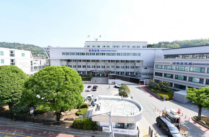 강화군, 중대재해 ‘ZERO’ 총력전… 사업장 위험성 평가 돌입