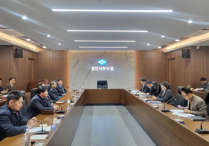 인천시, 해수부와 지역 수산업 및 어촌 현안 논의