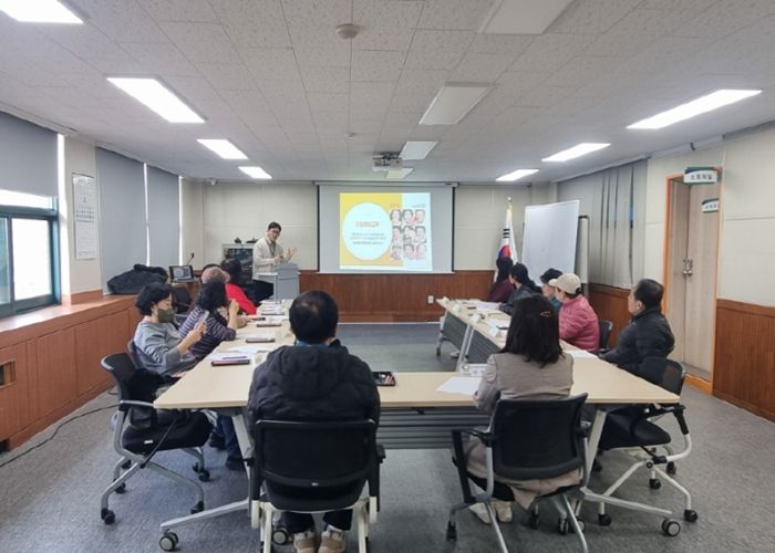 고양시 성사2동 지역사회보장협의체, 2026년 제1차 정기회의 개최