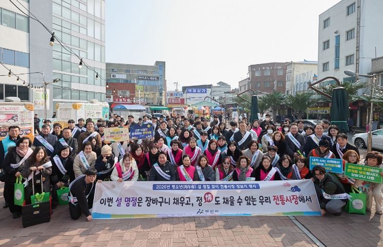 오세현 아산시장, 설 명절 맞아 ‘전통시장 장보기’ 나서