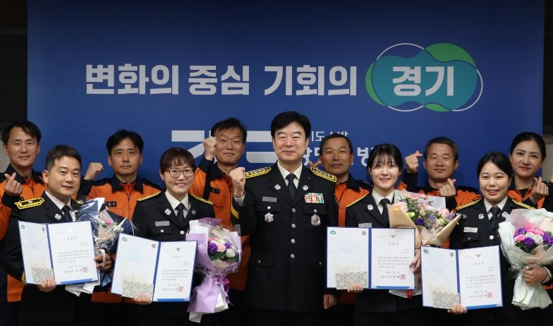 광명소방서, 이달의 모범 소방공무원 표창 수여