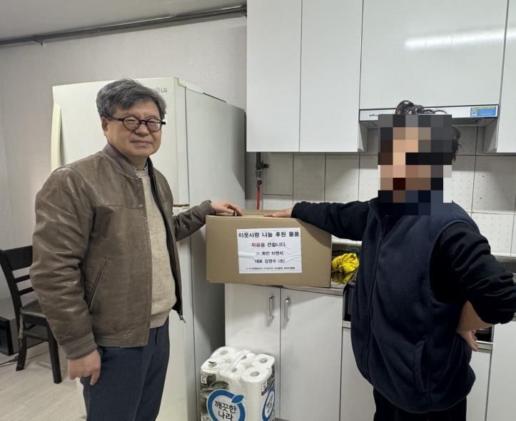 오산시 대원1동, 복지사각지대 가구 방문해 생활필수품 지원