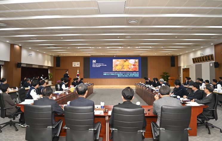 태안국제원예치유박람회 최종 준비상황보고회