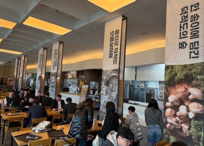 옹진군 덕적도 북1리 ‘섬이담은’섬송이표고버섯 수제맥주 시음회 개최