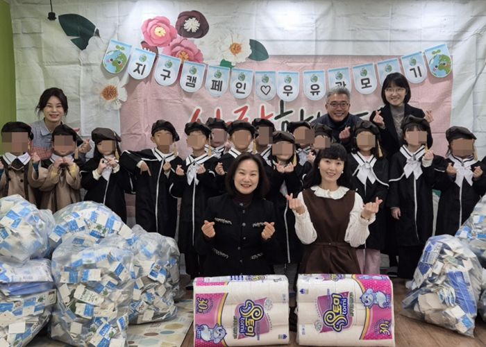 수원시 장안구 연무동, 유용폐자원 수거 업무협약(MOU) 체결