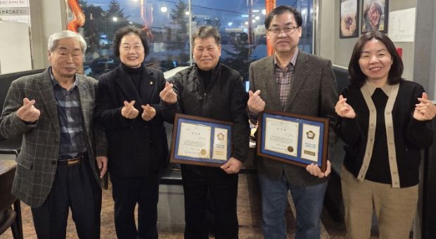 수원시 팔달구 행궁동 자유총연맹, 2월 월례회의 개최 및 우수회원 표창 전수