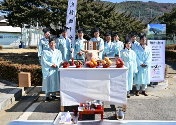 2026년 정월대보름 맞이 포천시 내촌면 평안기원제 개최