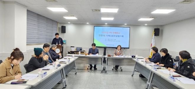 고양시 장항2동 지역사회보장협의체, 올해 첫 정례회의· 생명지킴이 교육 실시