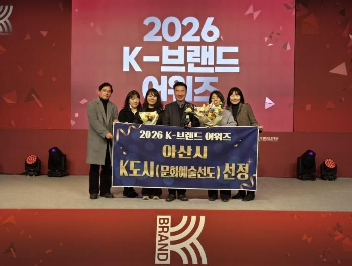 수상 기념사진 촬영