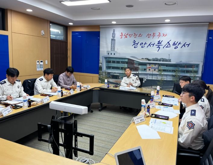 2026년 상반기 감염관리위원회 개최