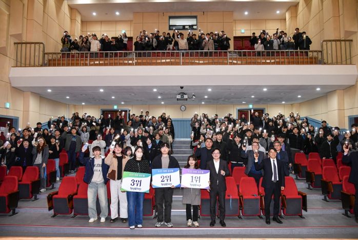 청렴밸런스 게임·청렴골든벨 행사 모습