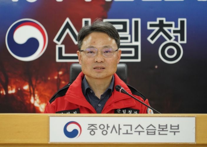 박은식 산림청장