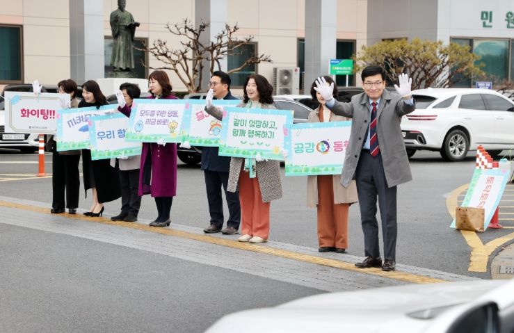 계 여성의 날 맞아 성평등 문화 확산 캠페인