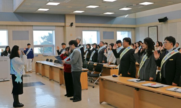 당진교육지원청 청렴다짐