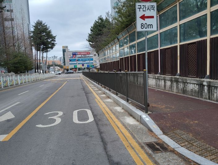 새학기 맞아 학교 교통안전시설 정비