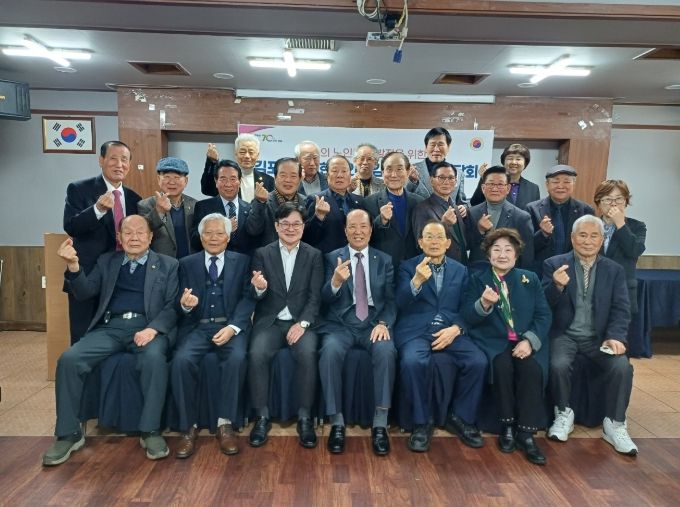 정담회 진행 모습