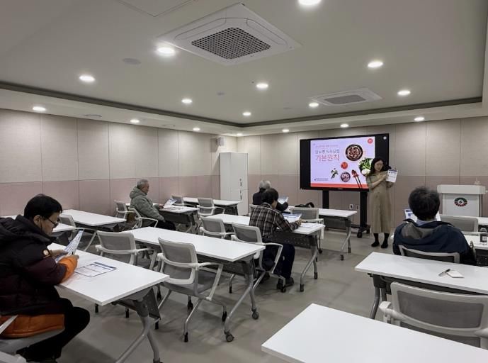 ‘나DO한끼 신사의밥상’ 1회차 수업 사진