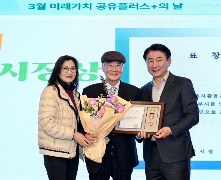 의정부시는 3월 6일 ‘의정부 문화역 이음’에서 시민과 공직자 100여 명이 참석한 가운데 ‘2026년 3월 미래가치 공유플러스+의 날’ 행사를 개최했다.