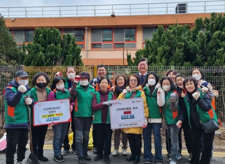 주안6동, 인천해사국제상사법원 미추홀구 유치 홍보 캠페인