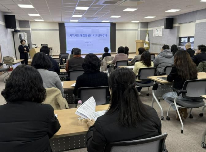 가평군, 초고령사회 대응 ‘통합돌봄’ 모색