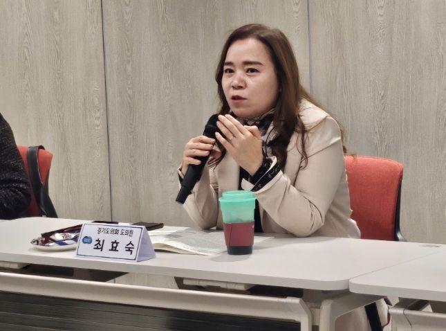 최효숙 의원, 2026년 경기도 광역도서관위원회 참석...도민 중심의 미래형 도서관 돼야