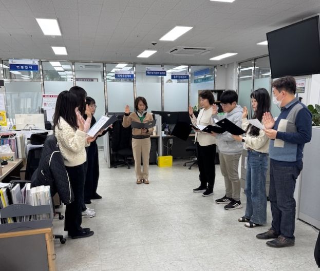 구리시 교문1동 행정복지센터,‘민원 친절 다짐 선언’ 실시