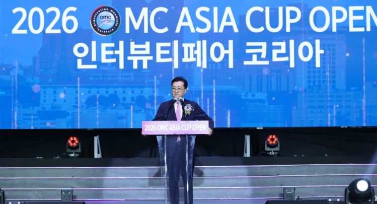 10일, 국제한국미용한국페스티벌 개막식 참석