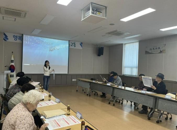 ‘경로당 회계업무 척척..’ 수원시 권선구, 경로당 보조금 회계 정산 교육 진행