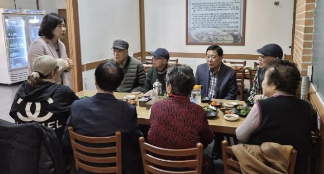 수원시 팔달구 우만1동, 경로당협의회 정기회의 개최