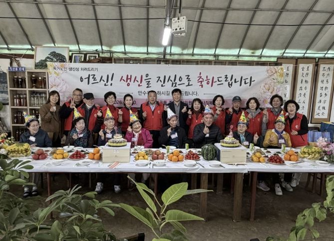 의왕시 부곡동주민자치위원회, 독거노인 생신상 차려 드리기