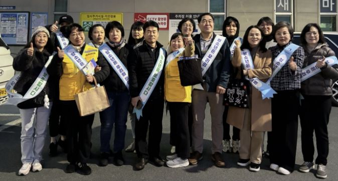 수원시 팔달구 화서1동 청소년지도위원회, 청소년 유해환경 개선 캠페인 실시