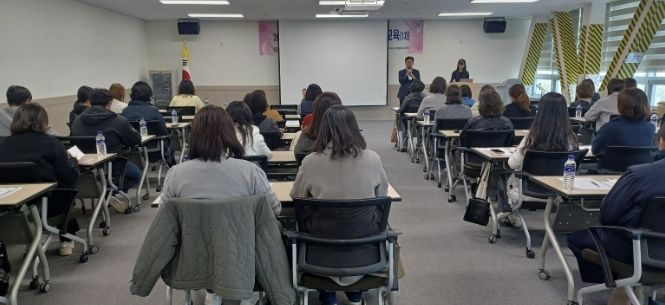 구리시자원봉사센터, 자원봉사 활동처 관리자 보수교육(1차) 실시