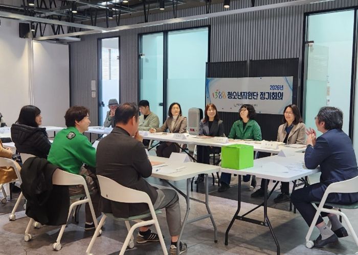 여주시, 여주시 청소년상담복지센터 2026년 1388 청소년지원단 정기회의 개최