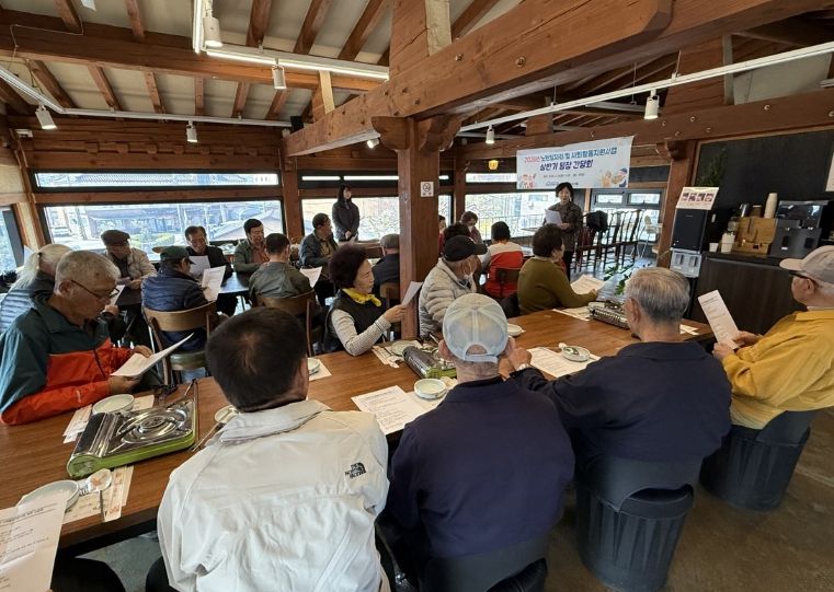 안성시동부무한돌봄네트워크팀, 2026년 노인일자리 및 사회활동지원사업 상반기 팀장 간담회 개최