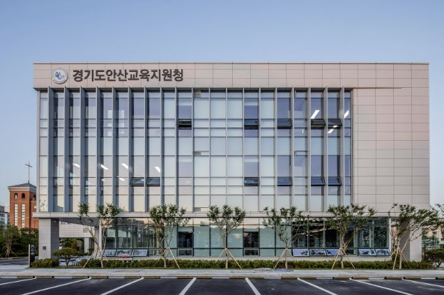 안산교육지원청