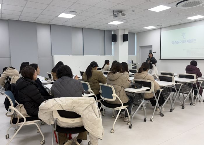 하남시가족센터, 부모역할 지원교육 ‘마음을 잇는 성장 교실’ 본격 운영