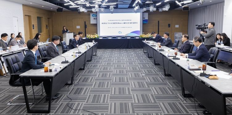 경기도, 제3판교에 ‘대한민국 팹리스 심장’ 심는다