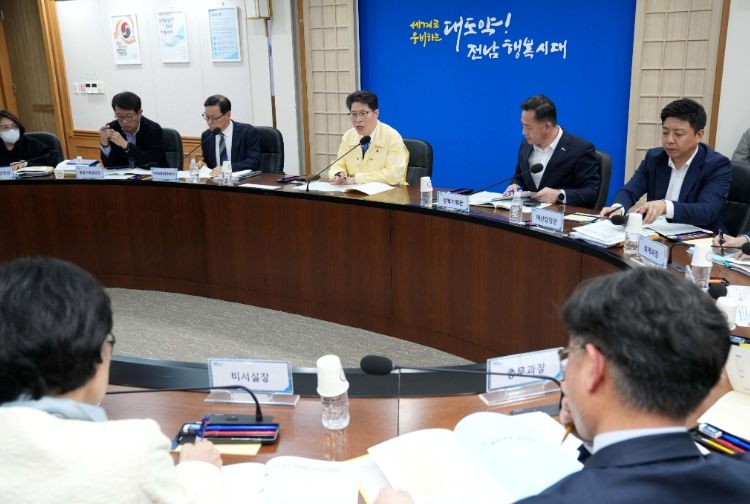 전남·광주 행정통합 분야별 세부 실행계획 보고회