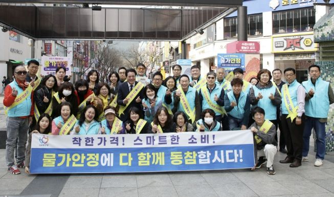 안양시, 중동 사태 관련 관내 수출기업 방문…애로사항 청취