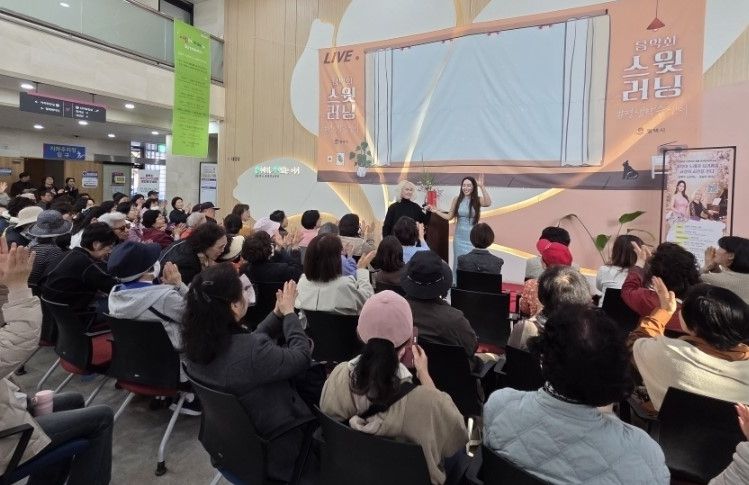 평택시 평생학습센터, '스윗러닝 음악회' 시민 감동 속 성황