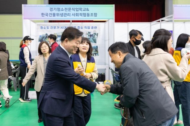 광명시, 구인·구직 잇는 ‘취업의 장’ 호응…구직자 맞춤형 일자리박람회 개최