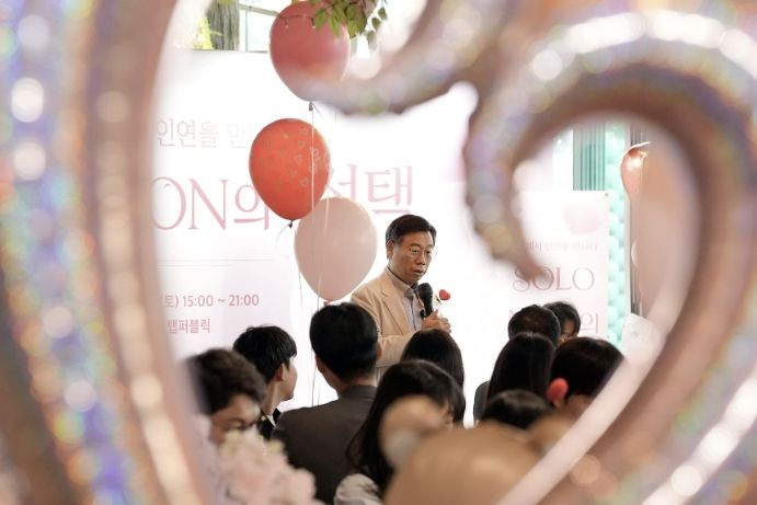 성남시 청년 교류 행사인 ‘커넥터스(Connect-us)’가 지난 3월 29일 위례 밀리토피아 호텔에서 열렸다