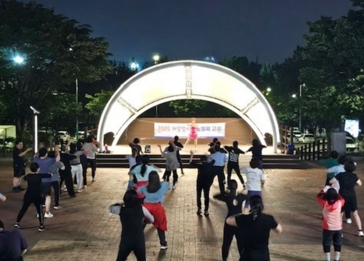 지난해 진행했던 '건강체육 야간운동교실'