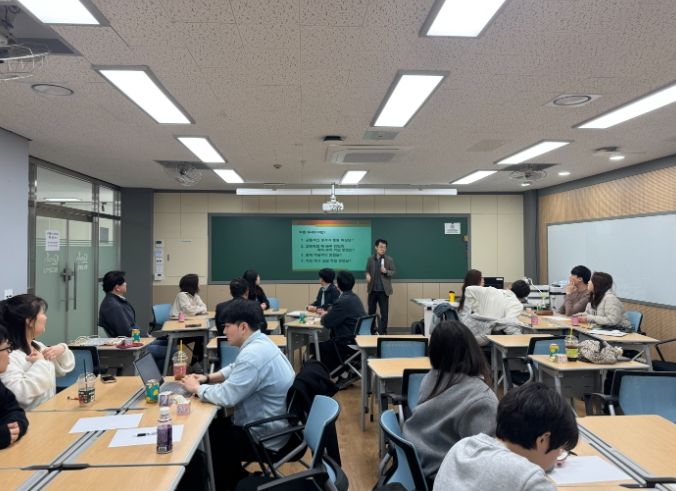 ‘수학클리닉 상담교사 역량 강화 연수’
