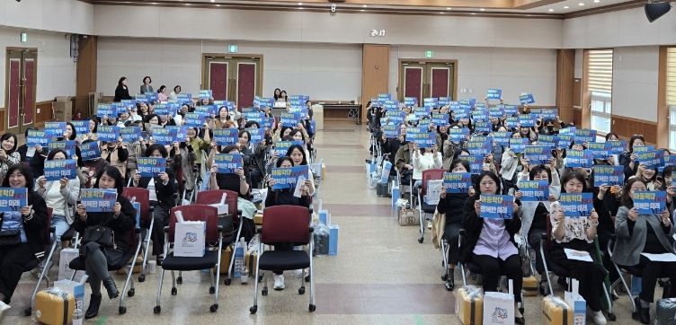 수원시 권선구, ‘투명한 보육환경 조성’ 위해 어린이집 원장 직무교육 실시