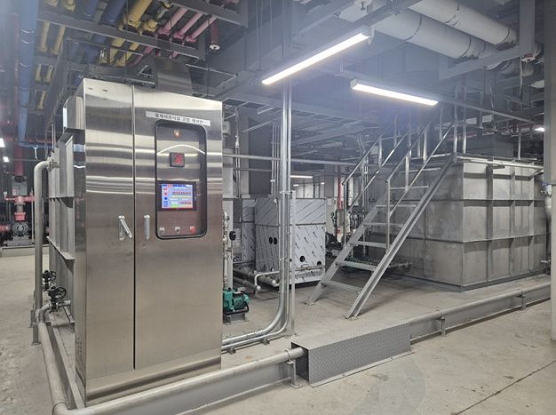 중수도 설비 사진